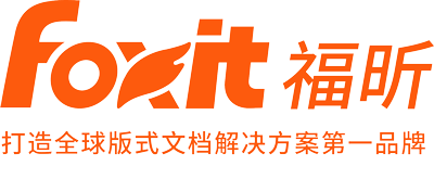 福昕軟件官網(wǎng)